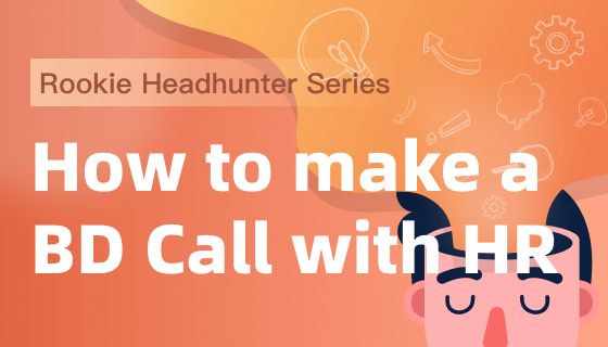 how to make a DB call with HR